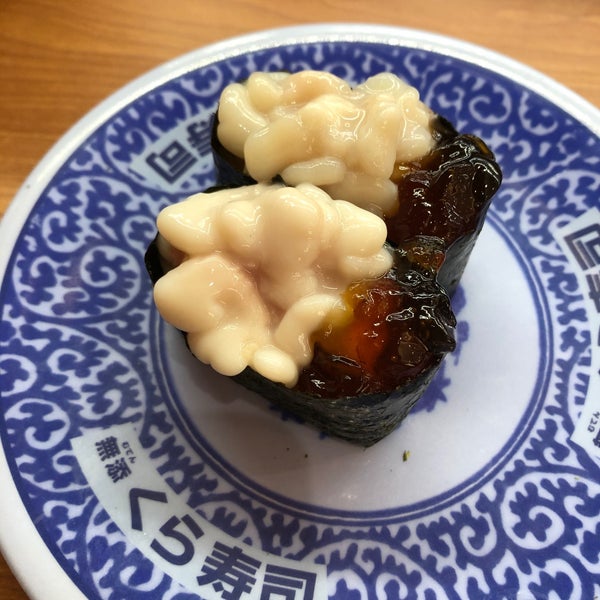 くら寿司 御幣島店 西淀川区 3 Tips