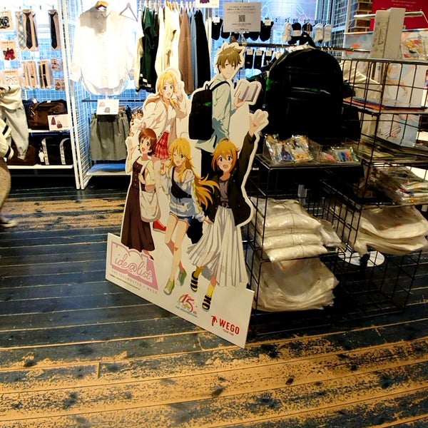 Wego 仙台店 Clothing Store In 仙台市