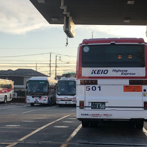 京王バス 永福町営業所 オフィス