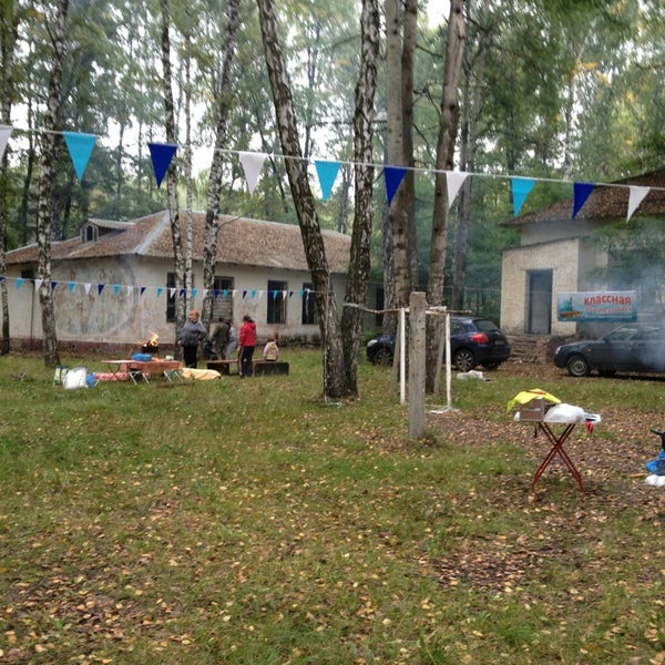 ю. а. лагерь гагарина белгород. дол гагарина белгород официальный сайт. лагерь гагарина белгород.