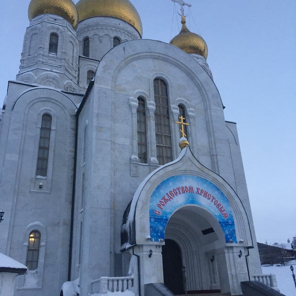 Ханты Мансийск гимназия храм Воскресения Христова