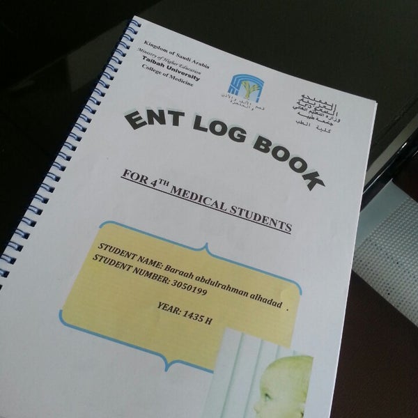 Photos At مكتبة المتميز الراقي 2 Tips