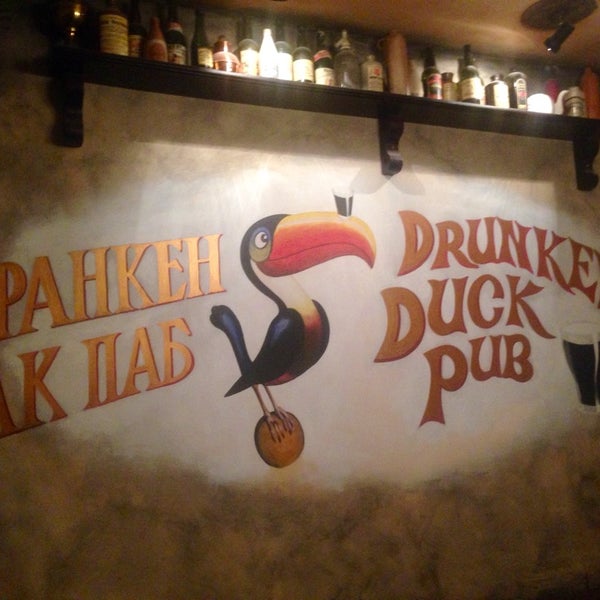 Foto tirada no(a) Drunken Duck Pub por Polina ✈. em 11/6/2014