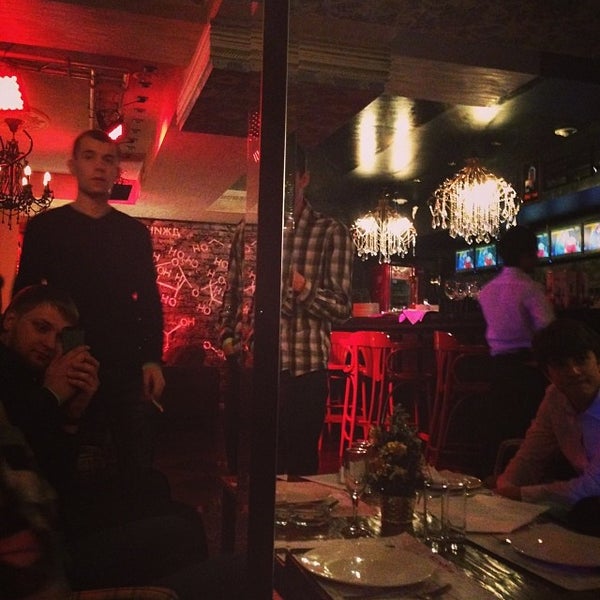 12/31/2013にVladimir P.がMadFlat Barで撮った写真