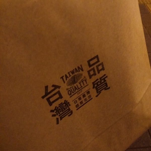 印花楽 In Blooom 蔵前店 Now Closed 台東区 東京都 印花楽 In Blooom 蔵前店 Now Closed 台東区 東京都