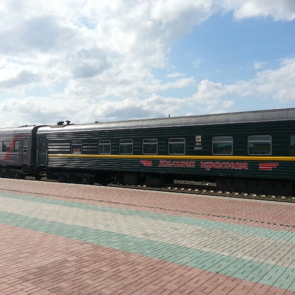 Бийск Вокзал Купить Билеты