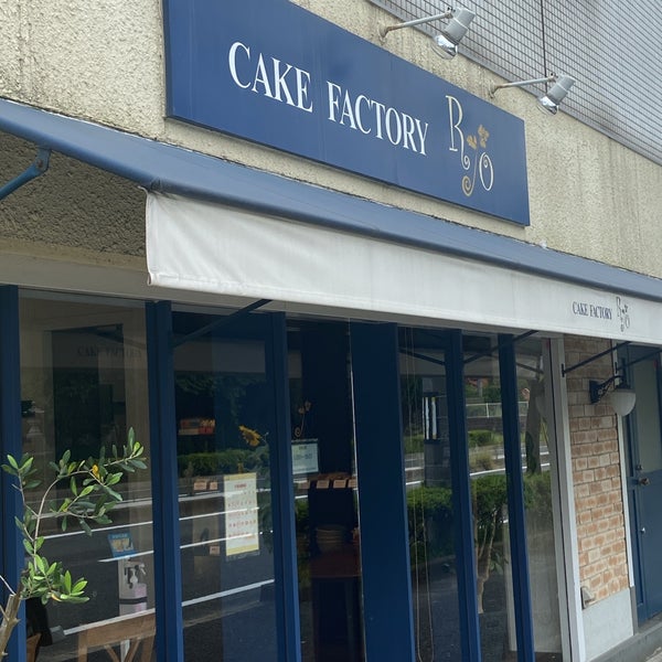 ケーキファクトリー リョウ 北九州市 Da Tatlici ケーキファクトリー リョウ 北九州市 Da Tatlici