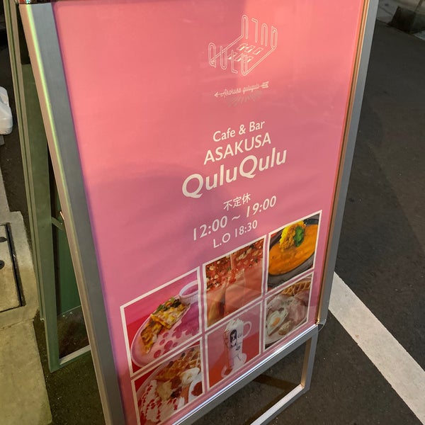 Photos At Cafe Bar 浅草quluqulu 浅草 0 Tips