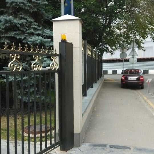 Консульский отдел посольства рф