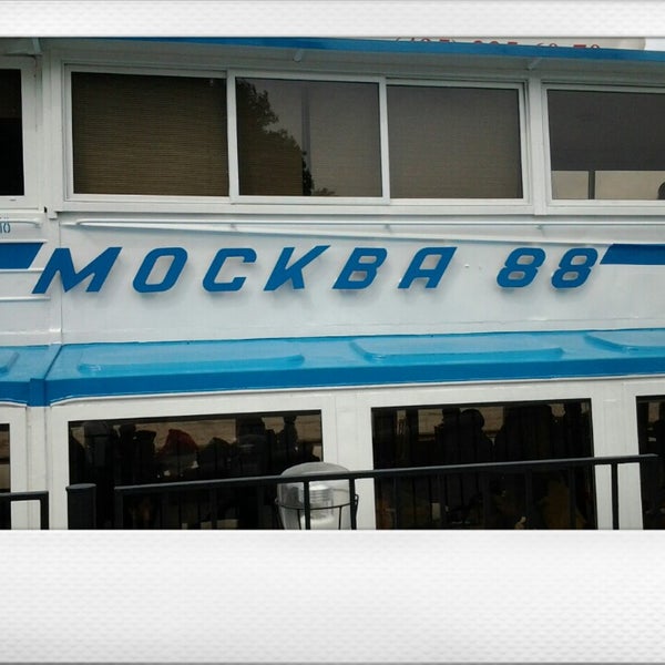 Москва 88