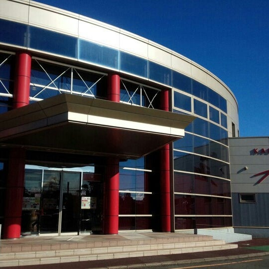 Fotos En 鹿島アントラーズ クラブハウス 2 Tips De 699 Visitantes Fotos En 鹿島アントラーズ クラブハウス 2 Tips De 699 Visitantes