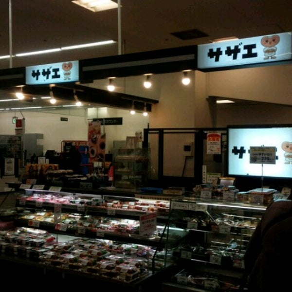 サザエ 西友宮の沢店 宮の沢 30 Pengunjung