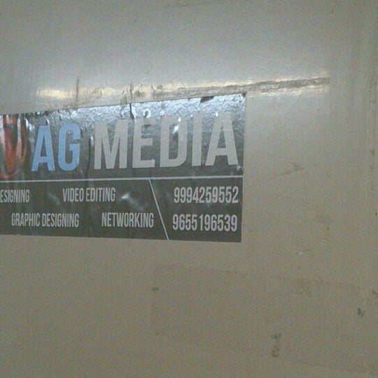 Ag. Интересная буква аг для логотипа. Ag media. Ag media. Ag media.