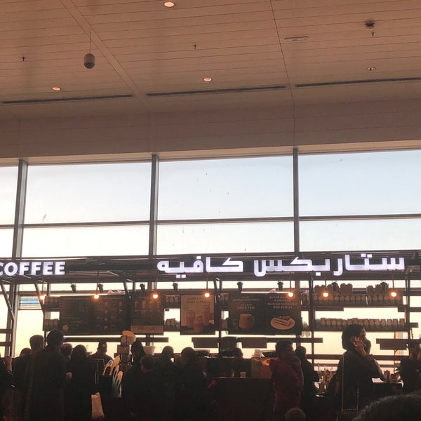 Foto scattata a Starbucks da Faisal il 1/25/2020