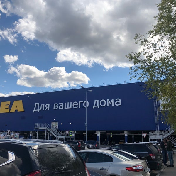 Photo taken at IKEA by Olivamaslina 🚗 on 5/7/2021