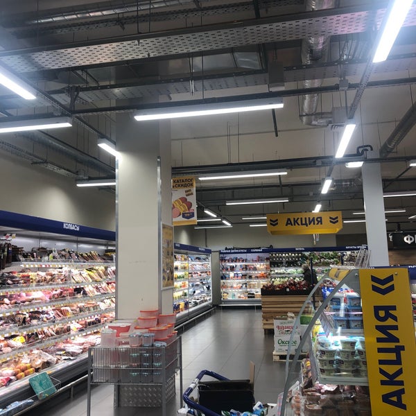 Магазин Лента Сокольники