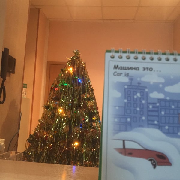 Ольга лимузин