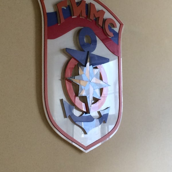 Центр гимс москва. Флаг ГИМС. Здание ГИМС