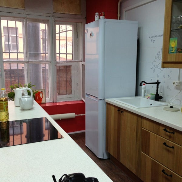 Дома вкуснее надпись. Дома вкуснее спб. Вкусный дом. Дома вкуснее. Дома вкуснее спб.