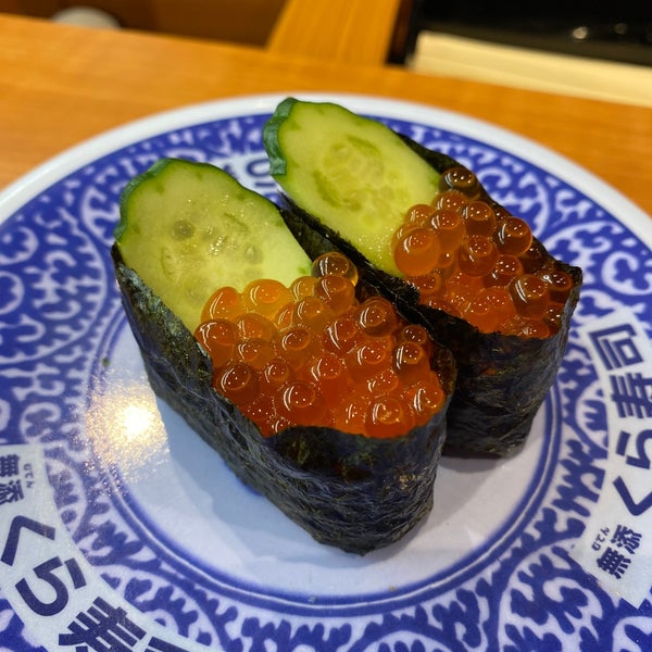 Photos At くら寿司 仙台西多賀店 仙台市 宮城県 Photos At くら寿司 仙台西多賀店 仙台市 宮城県