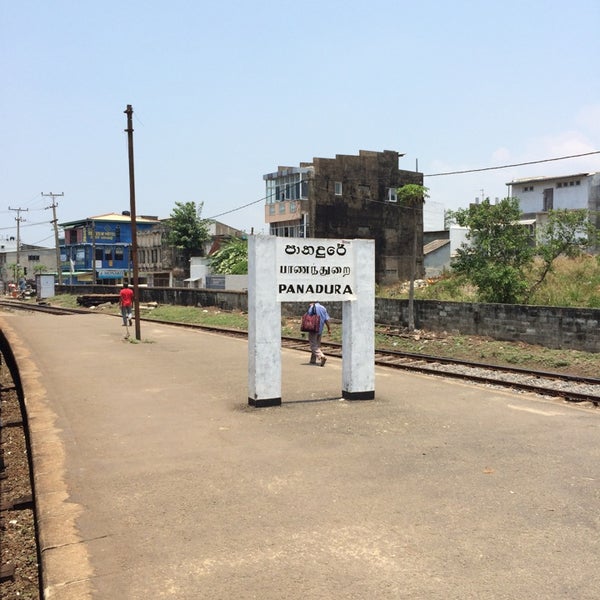Panadura Railway Station - Panadura, Western Province