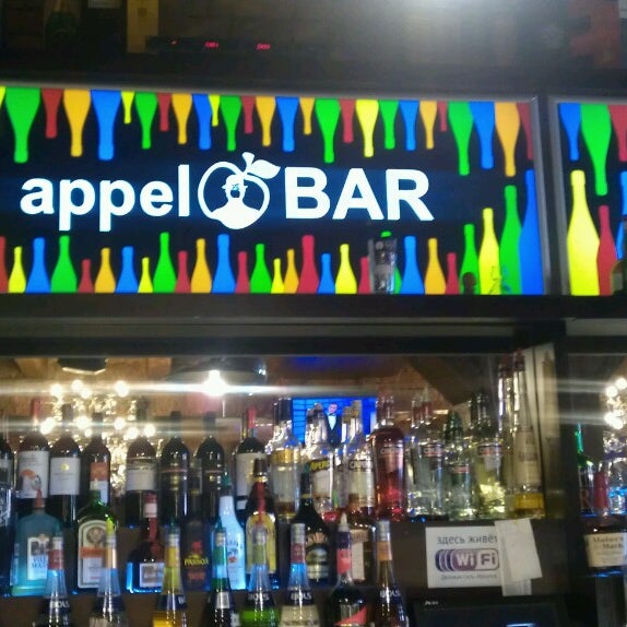 Foto tirada no(a) Appel Bar por Андрей О. em 5/24/2013