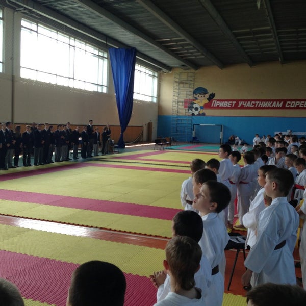 Р”Р®РЎРЁ 1 Р‘РµР»РѕРІРѕ