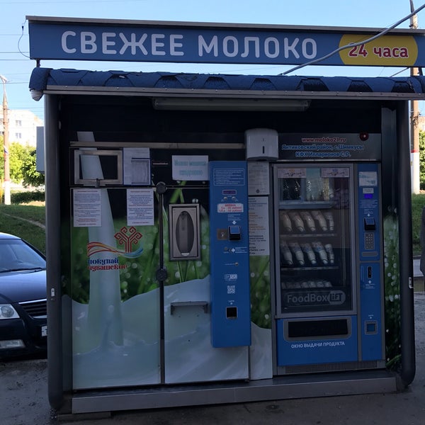 Остановка гостиница москва сочи
