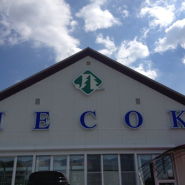 Сеть Магазинов Лесок