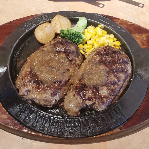 フライングガーデン 本庄ic店 6 Tips De 469 Visitantes