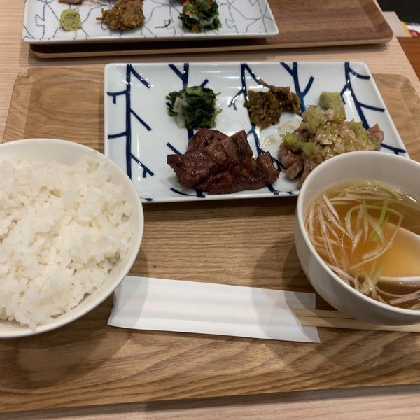 Fotos En 仙台牛タンと伊達ごはん だてなり屋 流山市 99 Visitantes Fotos En 仙台牛タンと伊達ごはん だてなり屋 流山市 99 Visitantes