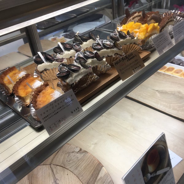 ケーキショップ ニシムラ 神の倉区 2 Tips From 55 Visitors ケーキショップ ニシムラ 神の倉区 2 Tips From 55 Visitors