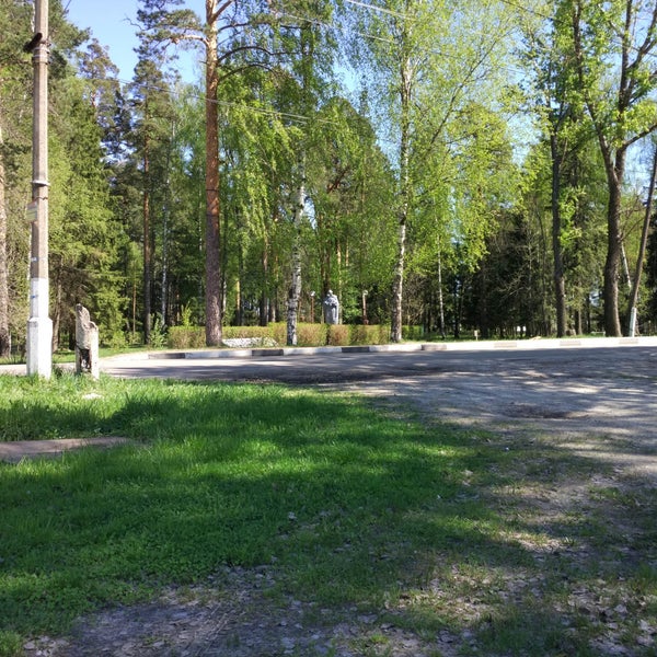 Поселок шатурторф. Погода шатурторф на 3 дня. Поселок шатурторф. Погода шатурторф на 3 дня. Шатурторф фото.