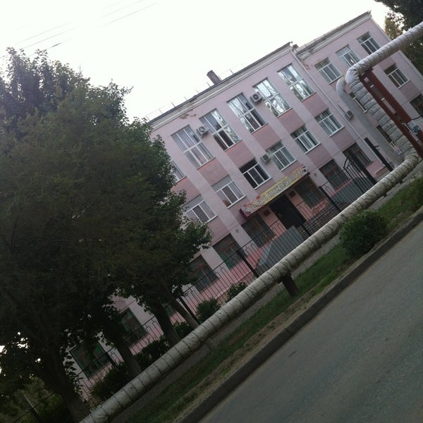233 школа красногвардейского