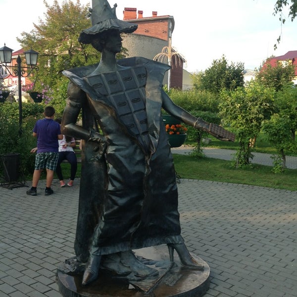 Памятник Шоколаду В Покрове Фото