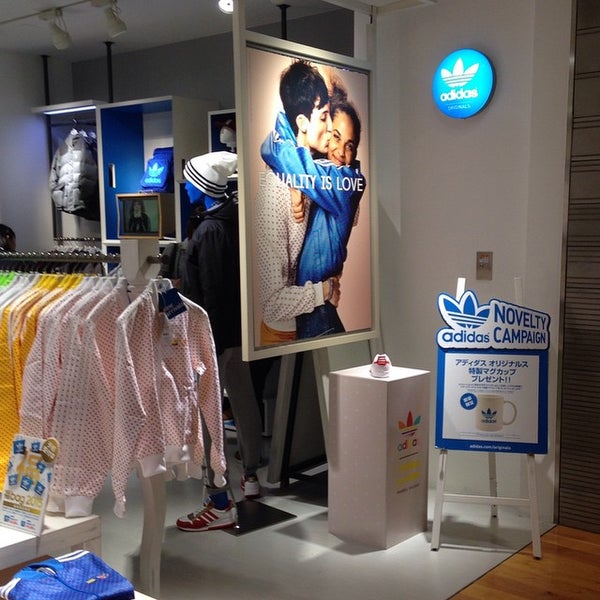Adidas Originsls Shop Sporting Goods Shop In 柏市 Adidas Originsls Shop Sporting Goods Shop In 柏市