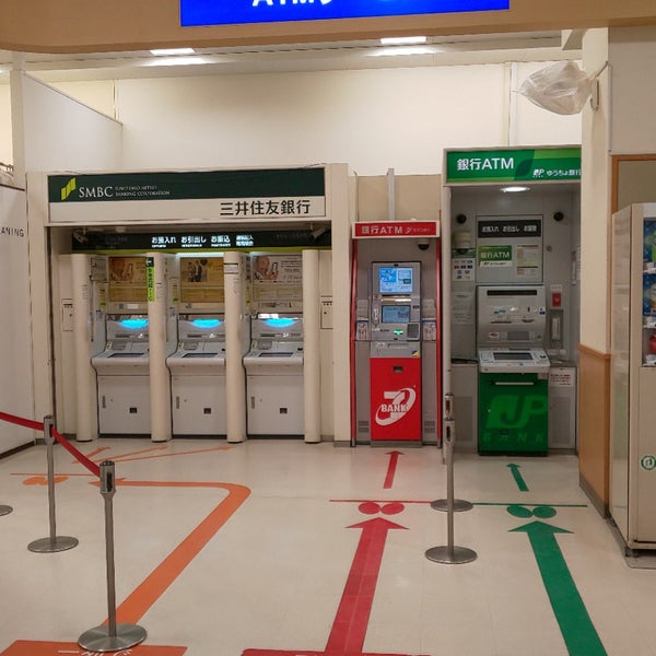 三井住友銀行 Atm 三井住友銀行 Atm