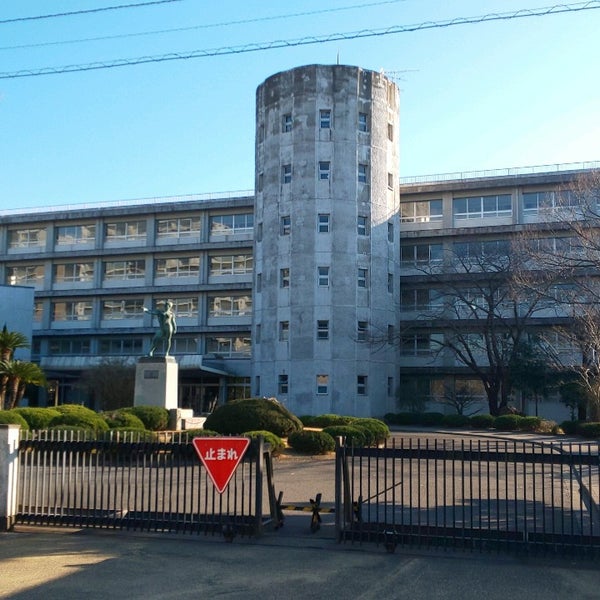 Photos At 神奈川県警察学校 School In 栄区