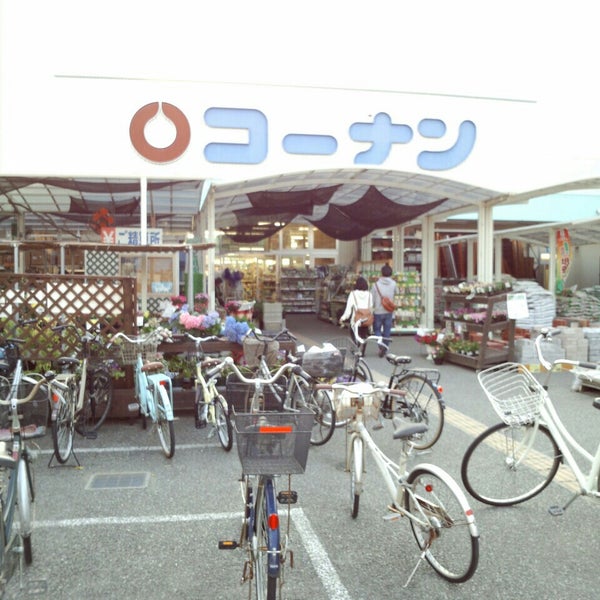 コーナン 武庫川店 自転車