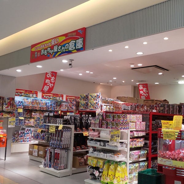 おもちゃ屋さんの倉庫 ららぽーと甲子園店 西宮市 兵庫県