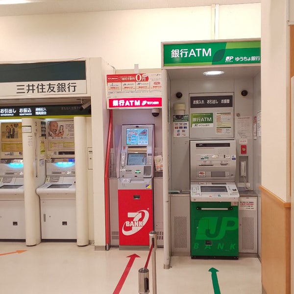 三井住友銀行 Atm 三井住友銀行 Atm
