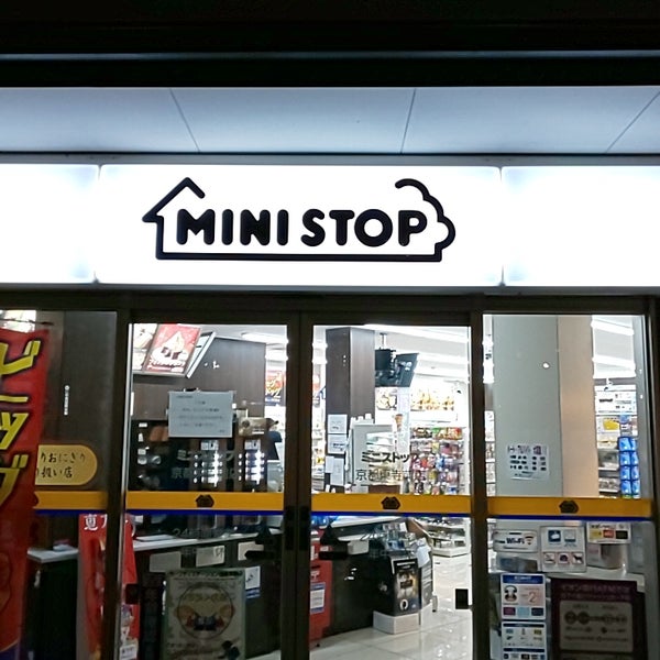 ミニストップ 京都東寺前店 55 Visitors
