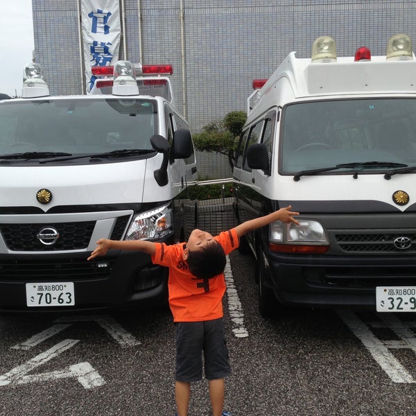 高知南警察署 39 Visitors