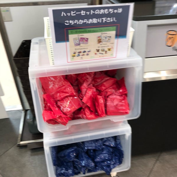 マクドナルド 中原区 下小田中1 28 1 マクドナルド 中原区 下小田中1 28 1