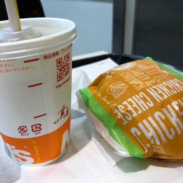 マクドナルド 中原区 下小田中1 28 1