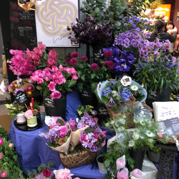 青山フラワーマーケット Floricultura Em 渋谷区 青山フラワーマーケット Floricultura Em 渋谷区