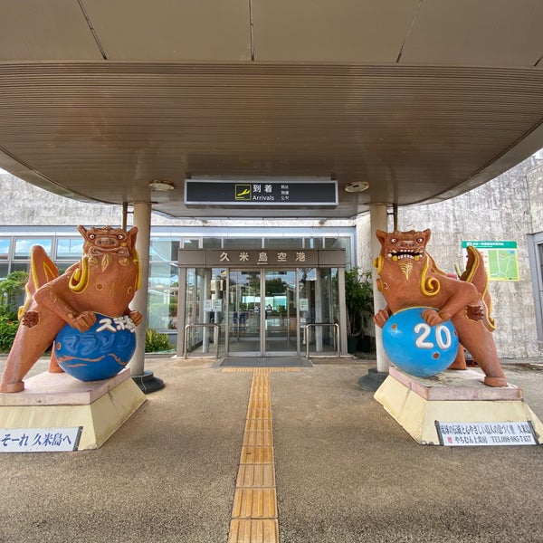 Photo taken at Kumejima Airport (UEO) by syü ☆. on 10/27/2023