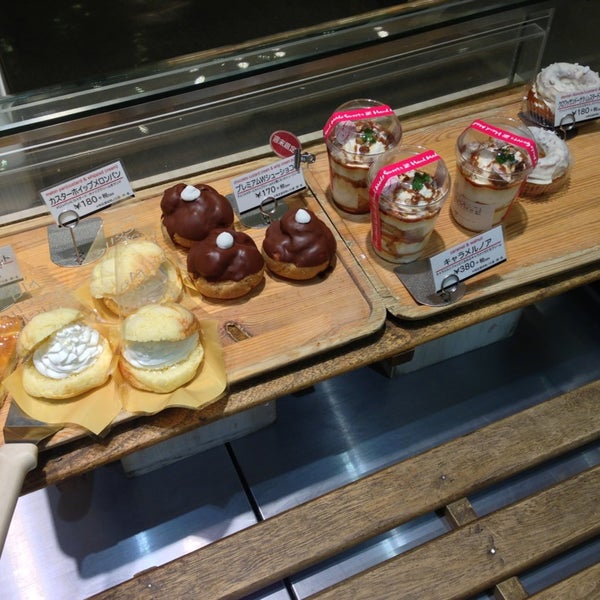 Photos At Bread Dining Gute くずはモール店 枚方市 大阪府 Photos At Bread Dining Gute くずはモール店 枚方市 大阪府