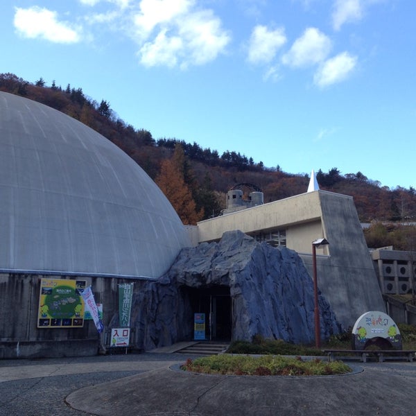 Photos At 白山恐竜パーク白峰 白山市 石川県 Photos At 白山恐竜パーク白峰 白山市 石川県