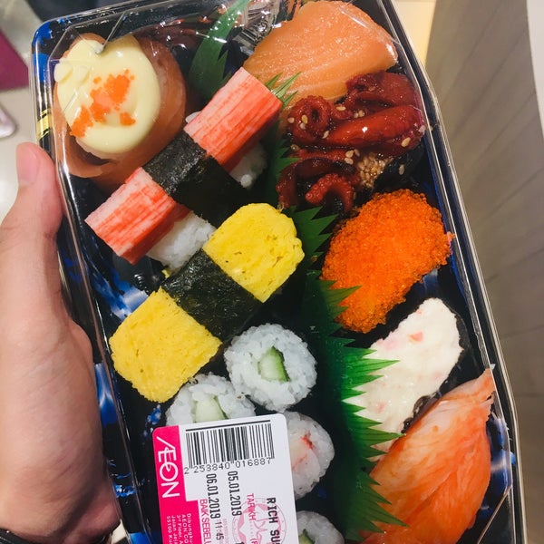 Sushi 2024 aeon mall
